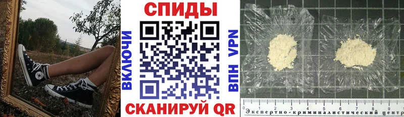Amphetamine 98% Пересвет