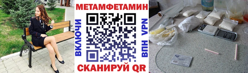 АМФЕТАМИН 98% Пересвет