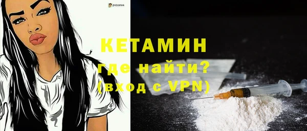 ГАЛЛЮЦИНОГЕННЫЕ ГРИБЫ Елабуга