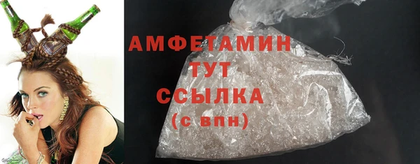 тгк Нягань