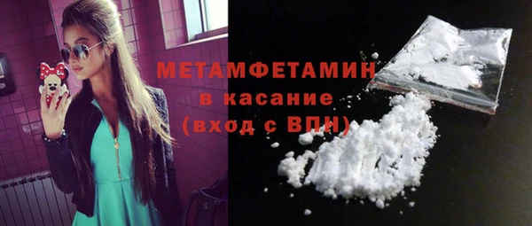 кокаин VHQ Дмитриев