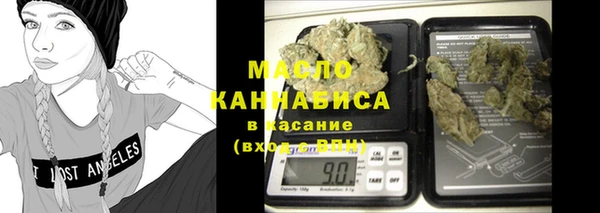 кокаин VHQ Дмитриев