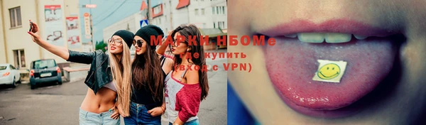 герыч Елизово
