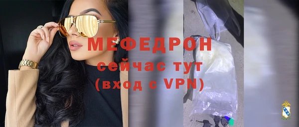 амф Новодвинск