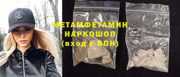 кокаин VHQ Дмитриев
