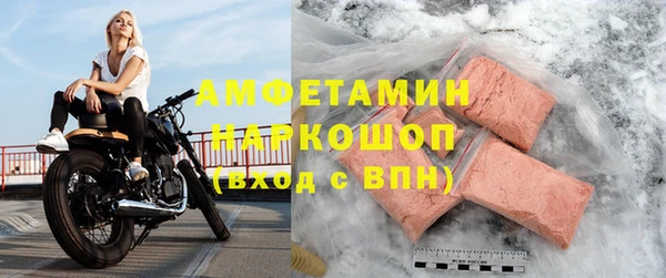 кокаин VHQ Дмитриев