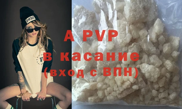 кокаин VHQ Дмитриев