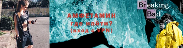 гашишное масло Дмитровск