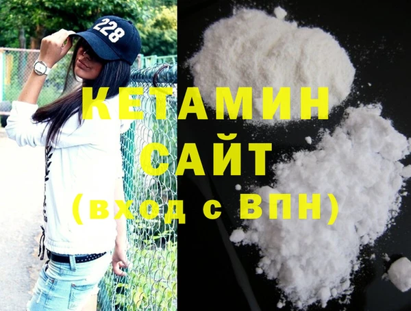 индика Дмитров