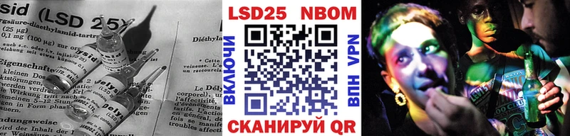 OMG сайт Пересвет ЛСД экстази кислота