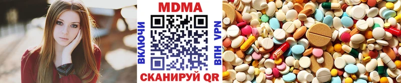 MDMA молли  сайты даркнета клад  Пересвет 