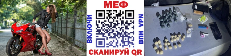 ОМГ ОМГ   Пересвет  Мефедрон VHQ 