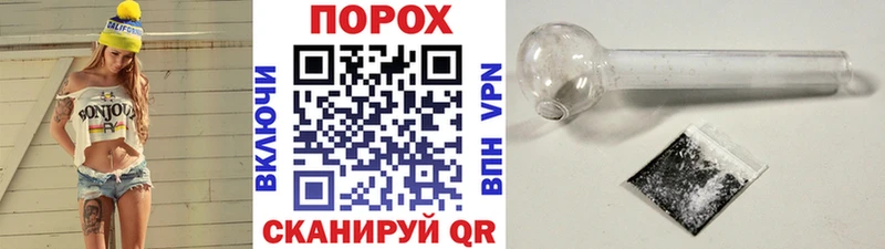 Первитин мет  Пересвет 