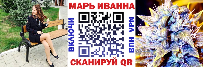 Каннабис семена  наркотики  Пересвет 